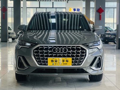 2024年1月 奧迪 奧迪Q3 35 TFSI 時(shí)尚動(dòng)感型圖片