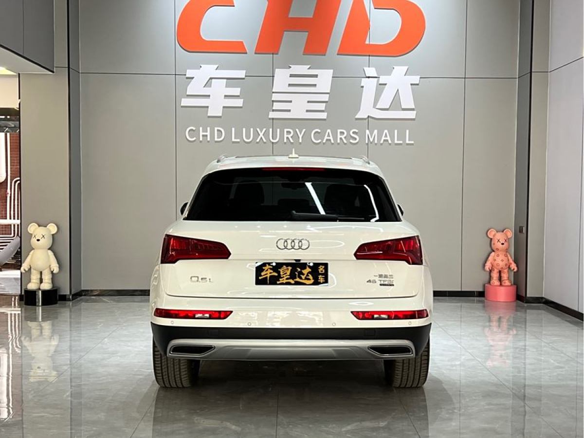 奧迪 奧迪Q5L  2020款 45 TFSI 尊享風雅型圖片