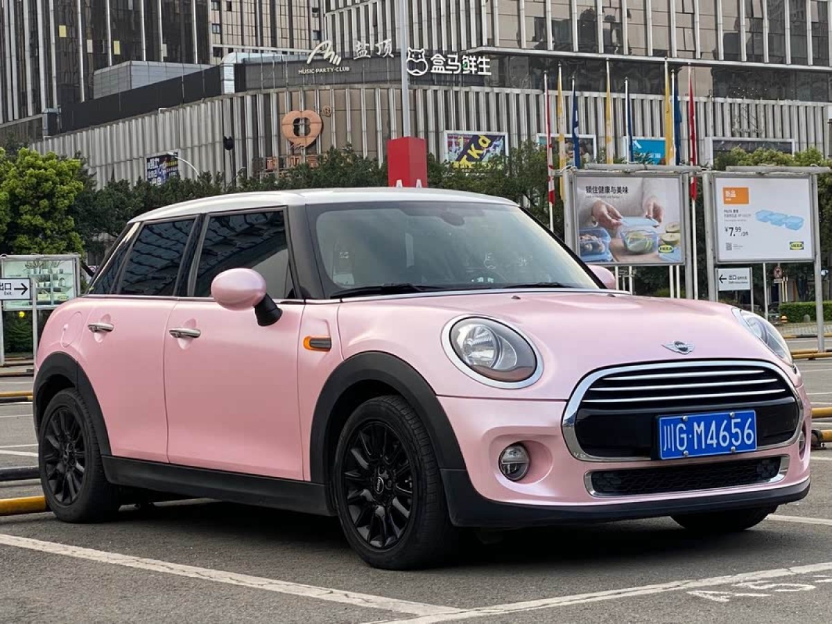 MINI MINI  2016款 1.5T COOPER 五門(mén)版圖片
