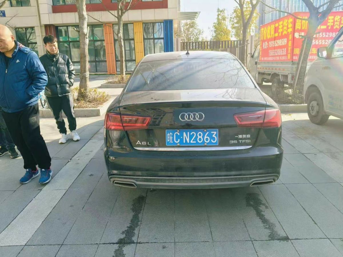 奧迪 奧迪A6  2018款 3.0T allroad quattro圖片