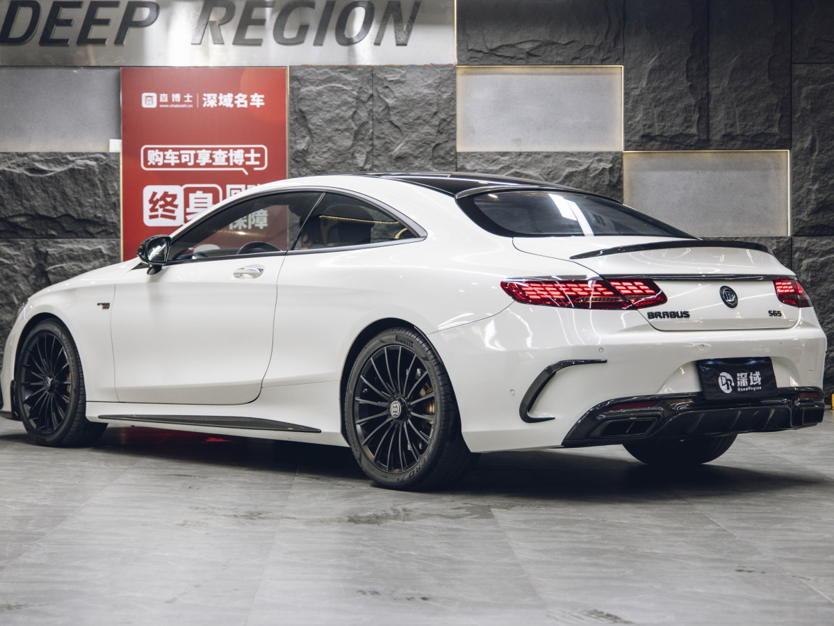 2015年12月奔馳 奔馳S級(jí)AMG  2015款 AMG S 63 4MATIC Coupe