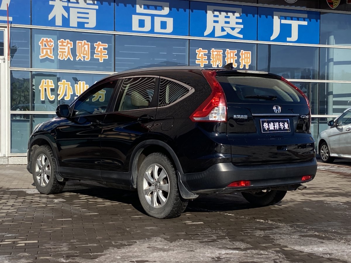 本田 CR-V  2012款 2.0L 兩驅(qū)都市版圖片