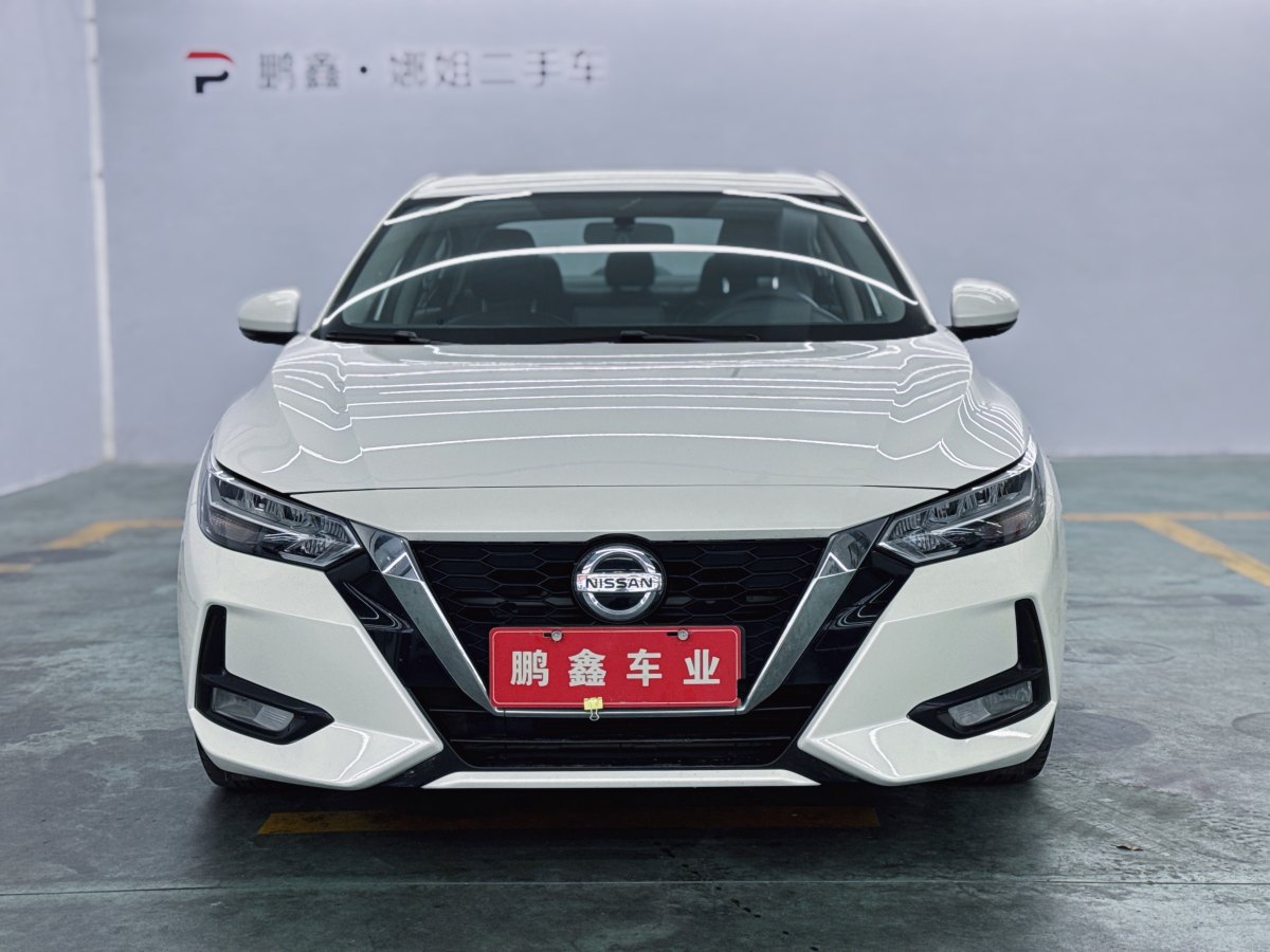 日產(chǎn) 軒逸  2020款 改款 1.6L XL CVT悅享版圖片