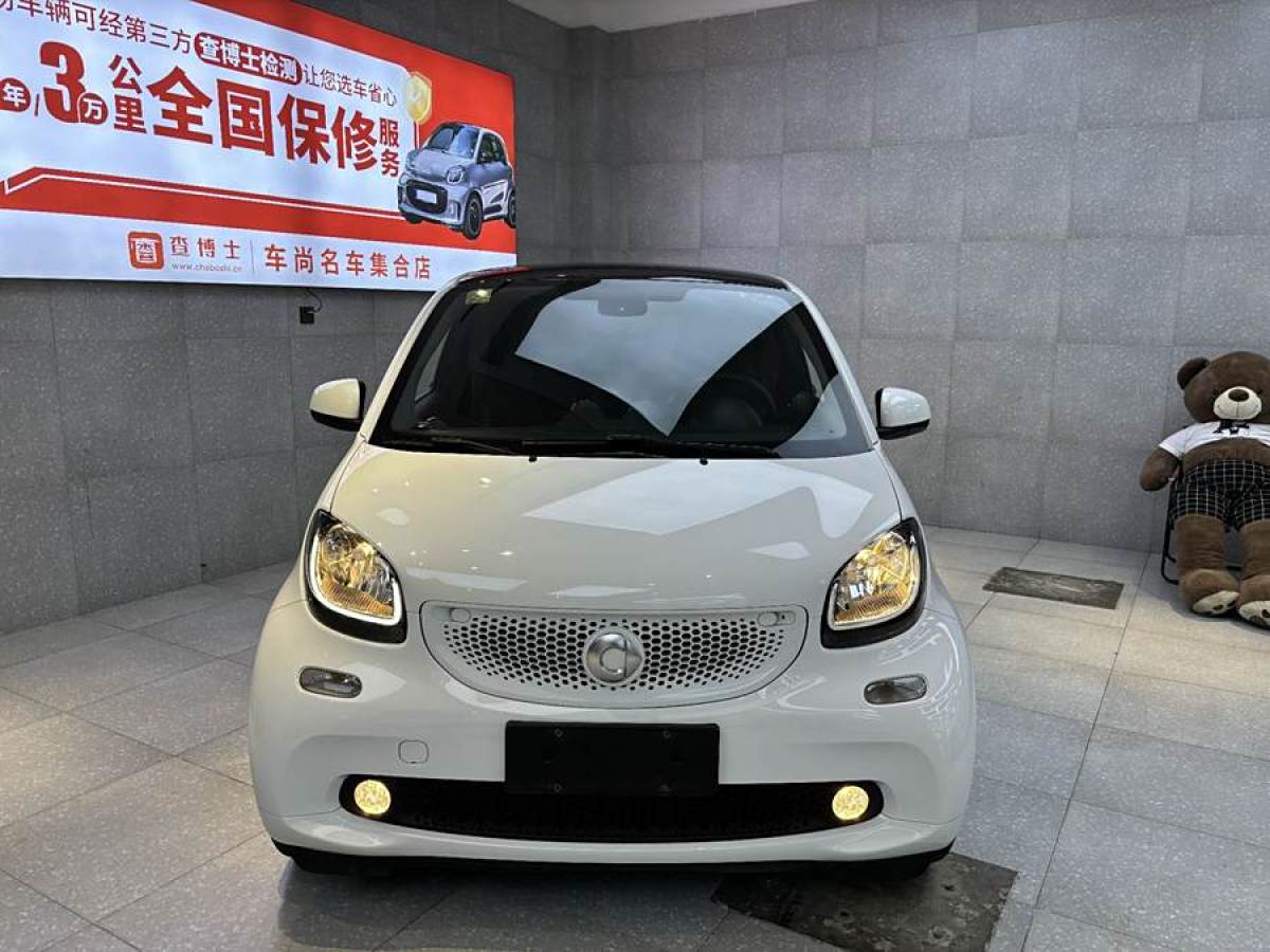 smart fortwo  2017款 1.0L 52千瓦新聲特別版圖片