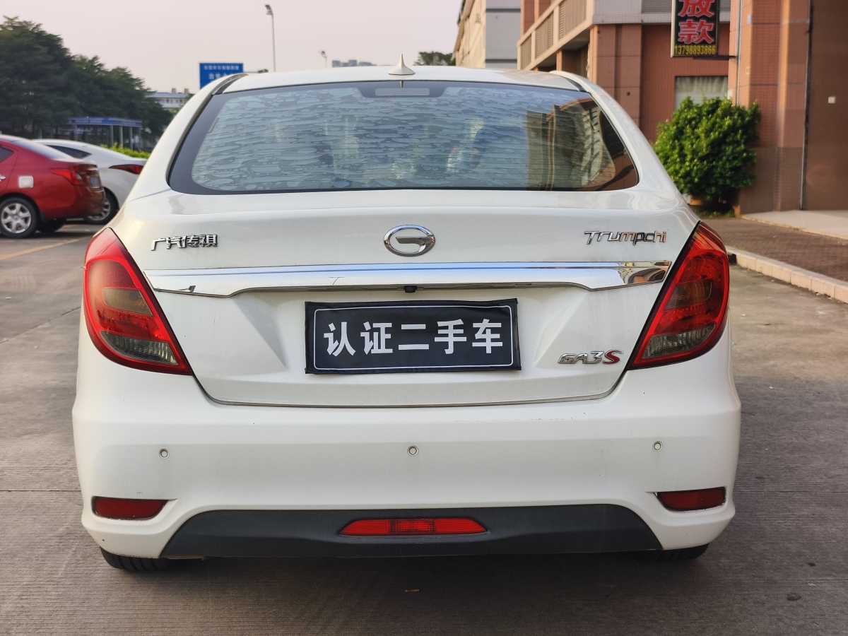 2015年10月廣汽傳祺 GA3  2014款 1.6L 自動精英智慧版