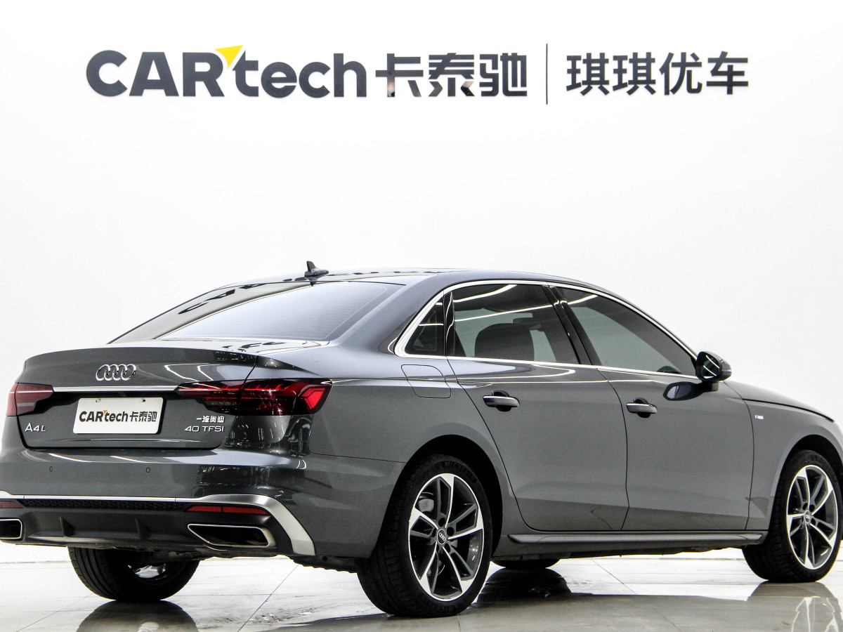 奧迪 奧迪A4L  2022款 40 TFSI 時(shí)尚動(dòng)感型圖片