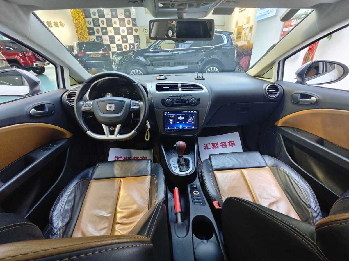 西雅特 LEON  2012款 1.8TSI FR+圖片