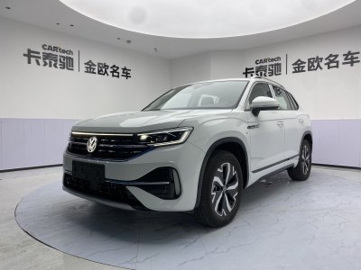 2024年7月 大众 探岳GTE 280TSI 豪华Plus进阶版图片