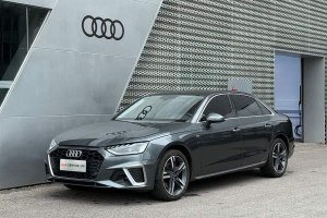 奧迪A4L 奧迪 40 TFSI 豪華動(dòng)感型