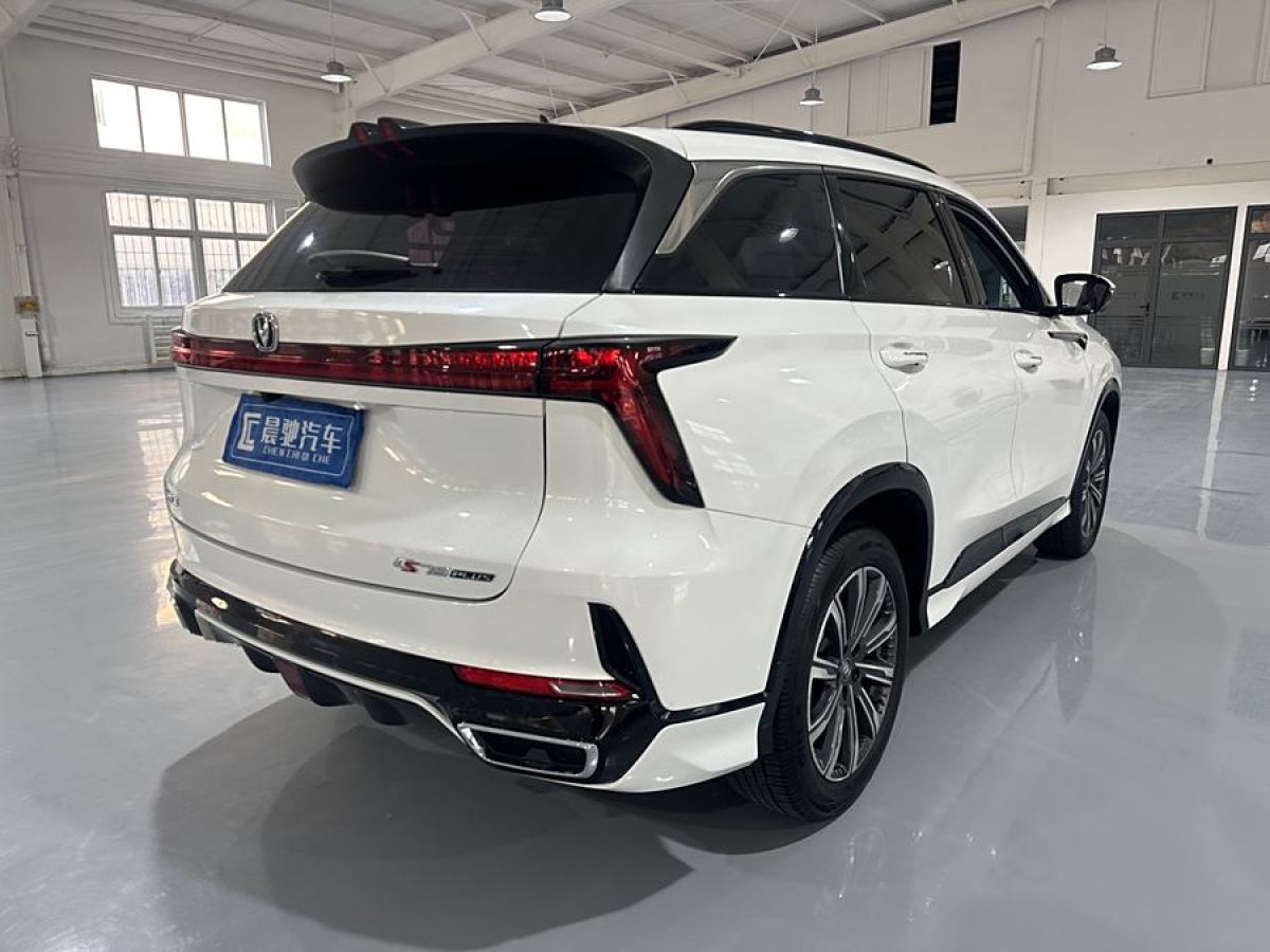 長安 CS75 PLUS  2023款 第三代 1.5T 自動尊貴型圖片