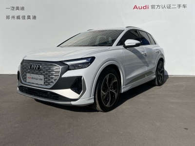 2024年1月 奧迪 奧迪Q4 e-tron 40 e-tron 創(chuàng)境版圖片