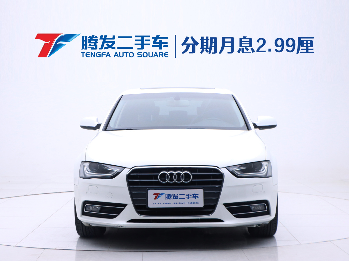 奧迪 奧迪A4L  2013款 35 TFSI 自動標準型圖片