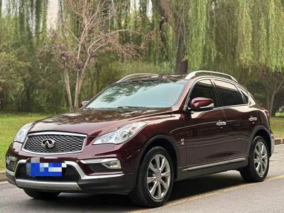 2016年5月 英菲尼迪 QX50 2.5L 悅享版圖片