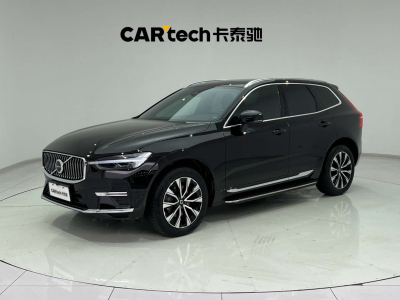 2023年3月 沃爾沃 XC60 B5 四驅(qū)智遠(yuǎn)豪華版圖片