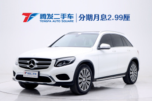 奔驰GLC 奔驰 GLC 200 4MATIC