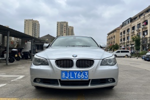 宝马5系 宝马 525Li 豪华型