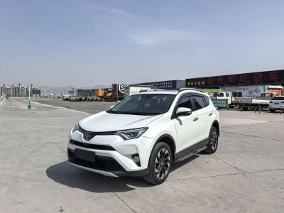 2018年7月 豐田 RAV4榮放 2.5L 自動四驅(qū)精英i版圖片