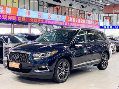 2021年7月 英菲尼迪 QX60(進(jìn)口) 2.5 S/C Hybrid 兩驅(qū)卓越版 國VI圖片