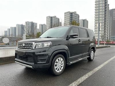 2018年4月 长安欧尚 X70A 1.5L 手动标准型图片