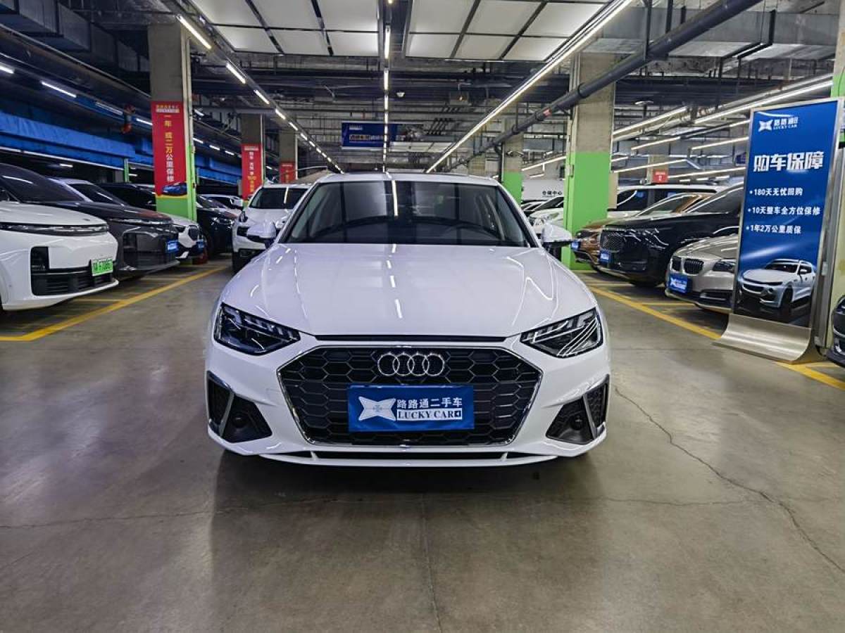 奧迪 奧迪A4L  2024款 40 TFSI 時尚動感型圖片