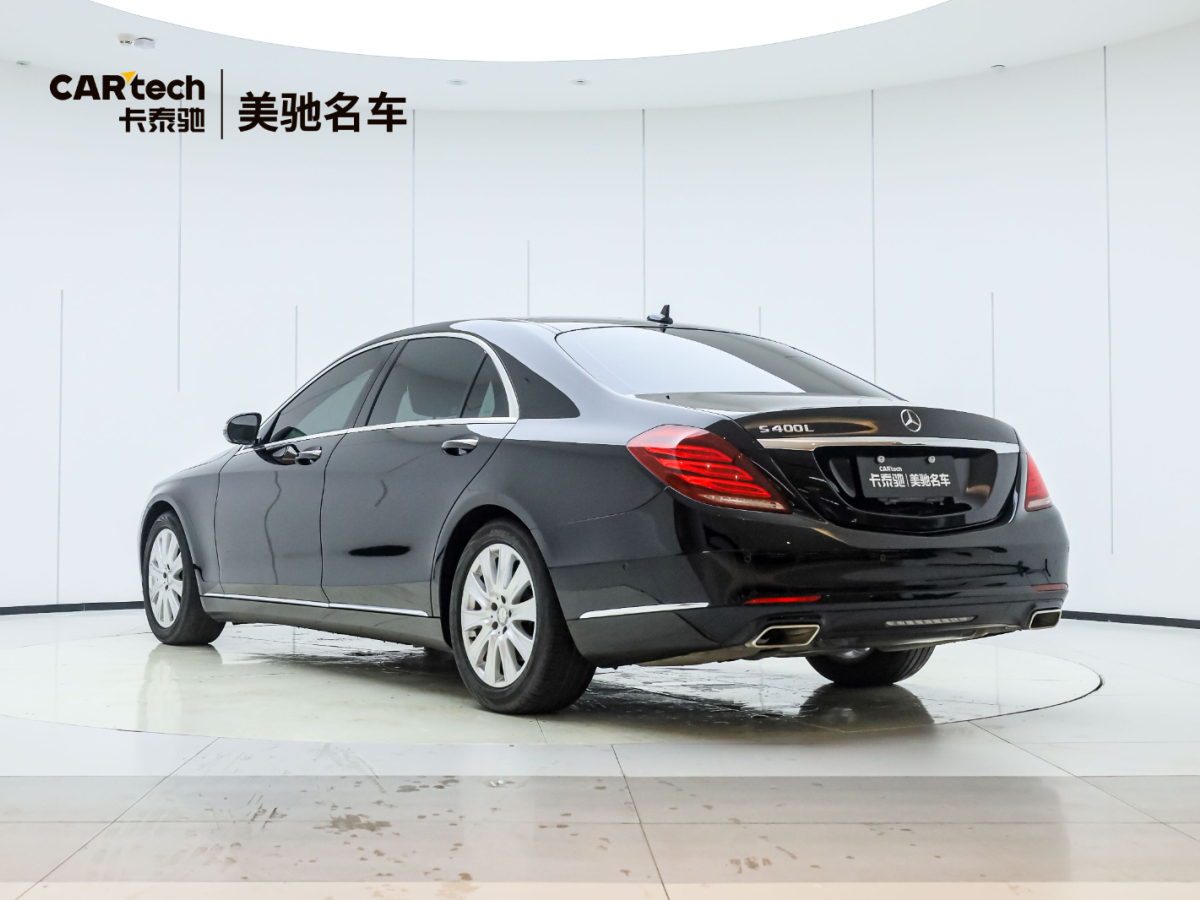 奔馳 奔馳S級(jí)  2014款 S 320 L 商務(wù)型圖片