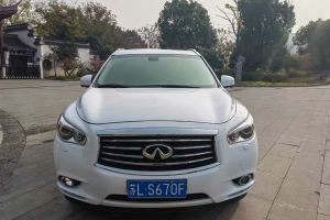 QX60 英菲尼迪 2.5T Hybrid 兩驅(qū)卓越版