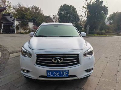 2014年1月 英菲尼迪 QX60(進(jìn)口) 2.5T Hybrid 兩驅(qū)卓越版圖片