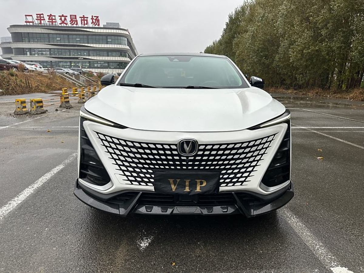 長安 UNI-T  2020款 1.5T 旗艦型圖片