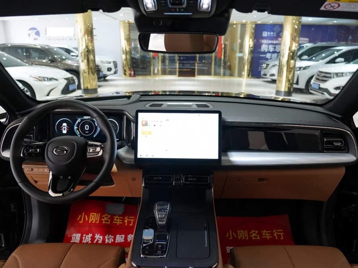 廣汽傳祺 傳祺ES9  2024款 PHEV 143km Max+圖片