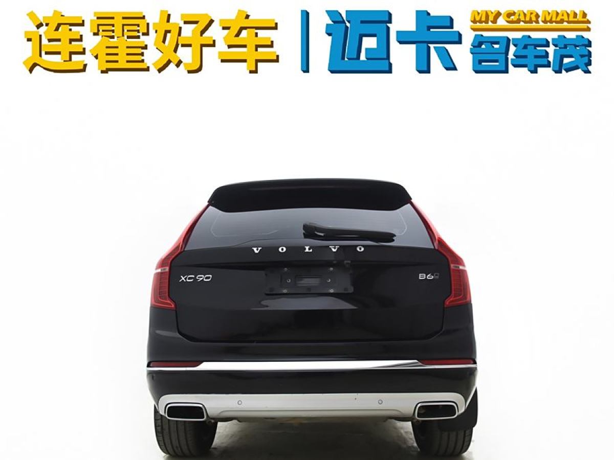 沃爾沃 XC90  2021款 B6 智逸豪華版 7座圖片