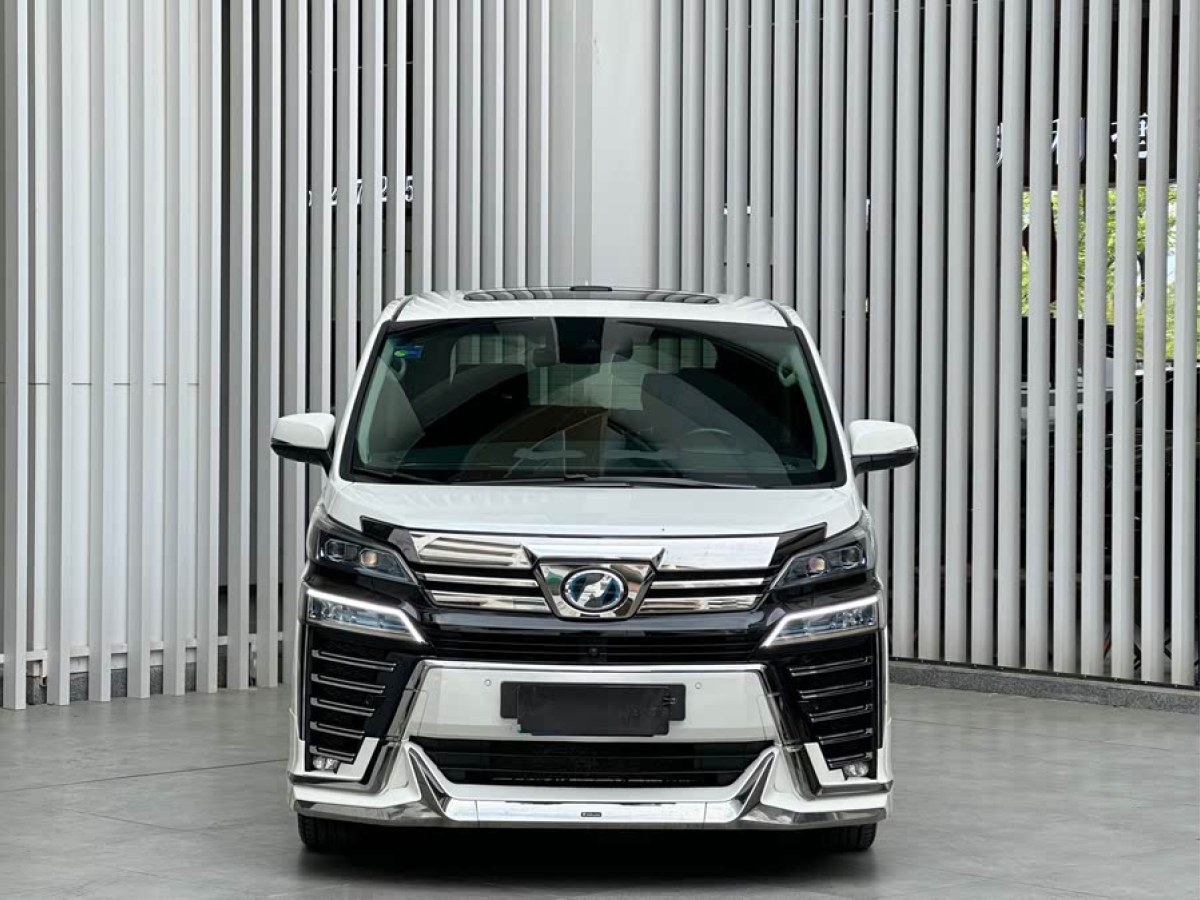 豐田 威爾法  2021款 皇冠 雙擎 2.5L HV豪華版圖片
