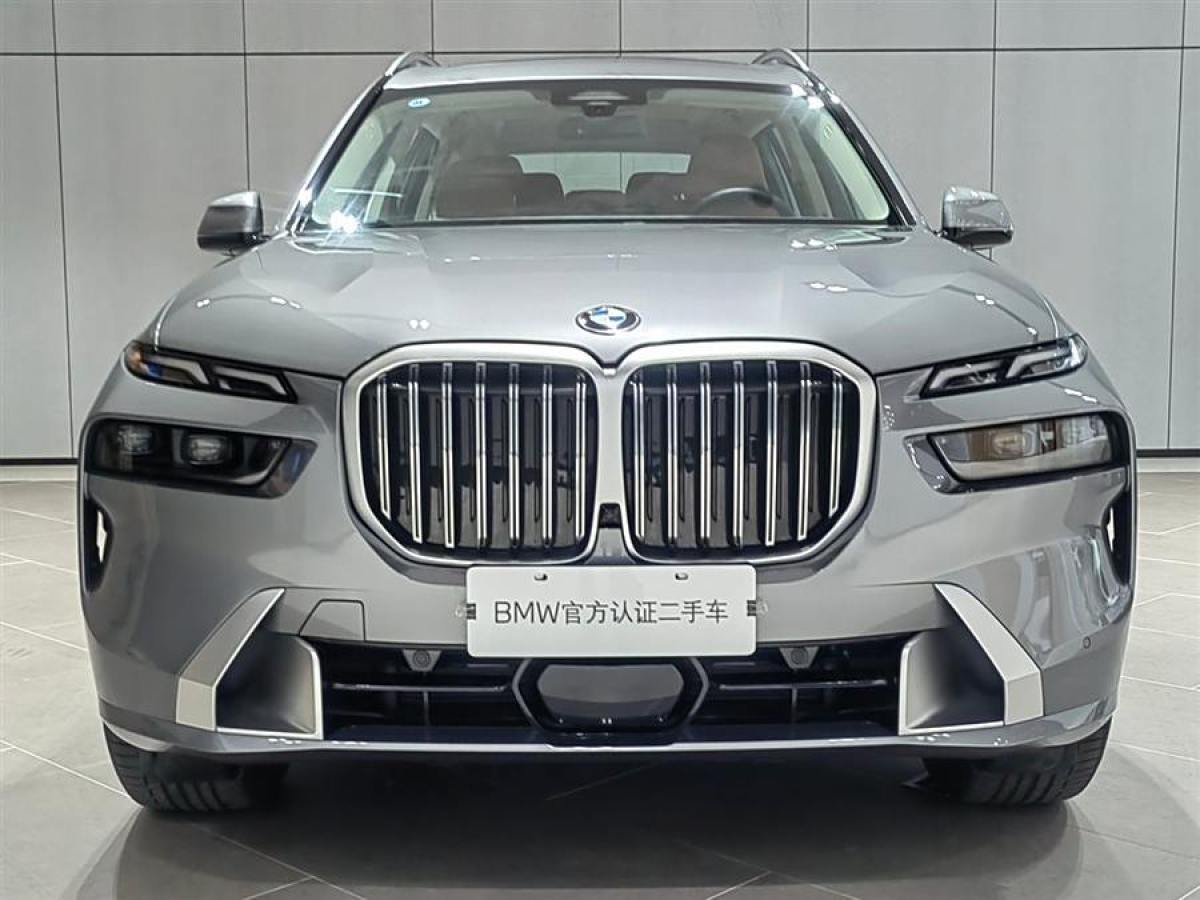 寶馬 寶馬X7  2023款 xDrive40i 領(lǐng)先型豪華套裝圖片