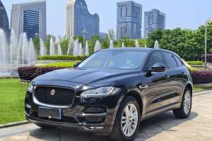 F-PACE 捷豹 2.0T 兩驅(qū)都市尊享版