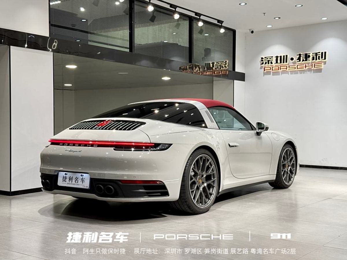 保時捷 911  2023款 Targa 4 3.0T圖片