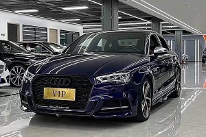 奧迪S3 奧迪 S3 2.0T Limousine