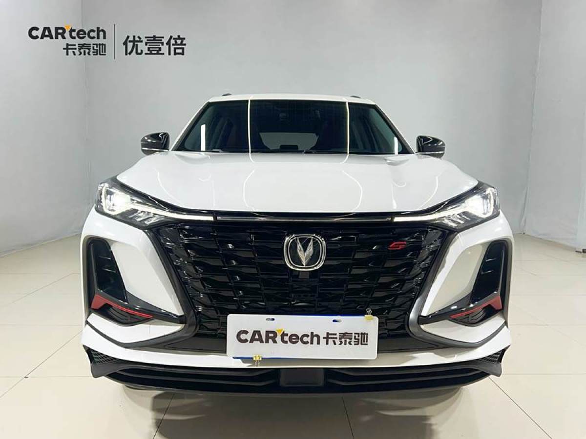 長安 CS75 PLUS  2021款 1.5T 自動豪華型圖片