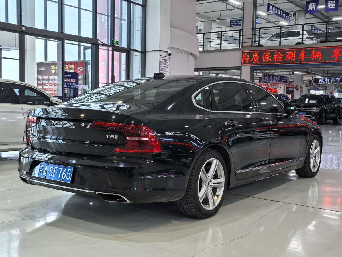 沃爾沃 S90  2019款 T5 智遠(yuǎn)版圖片