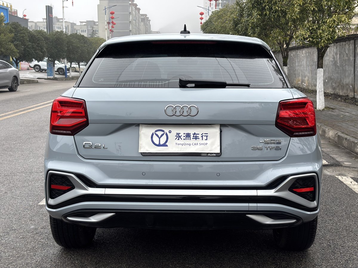 奧迪 奧迪Q2L  2023款 35TFSI 進取動感型圖片