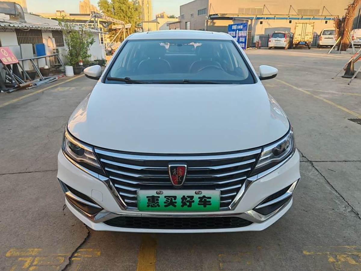 榮威 ei6  2019款 PLUS 50T 互聯(lián)網(wǎng)榮耀旗艦版圖片