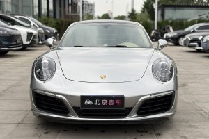 911 保時(shí)捷 Carrera S 3.0T