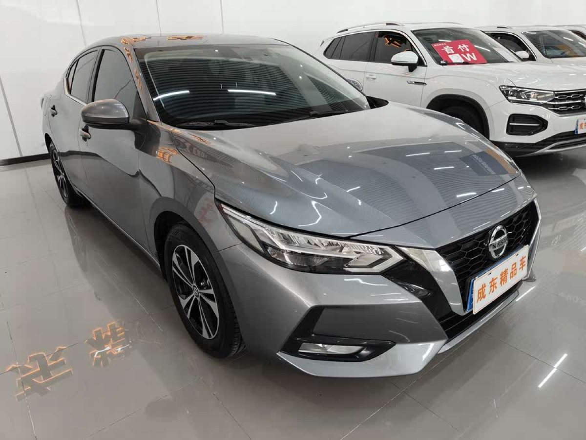日產(chǎn) 軒逸  2022款 1.6L XL CVT悅享版圖片