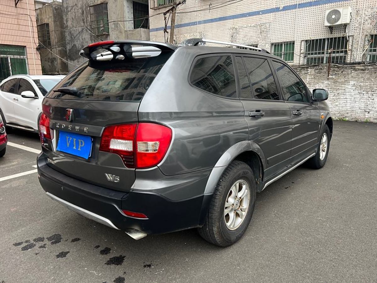 榮威 W5  2011款 1.8T 4WD 自動豪域版圖片