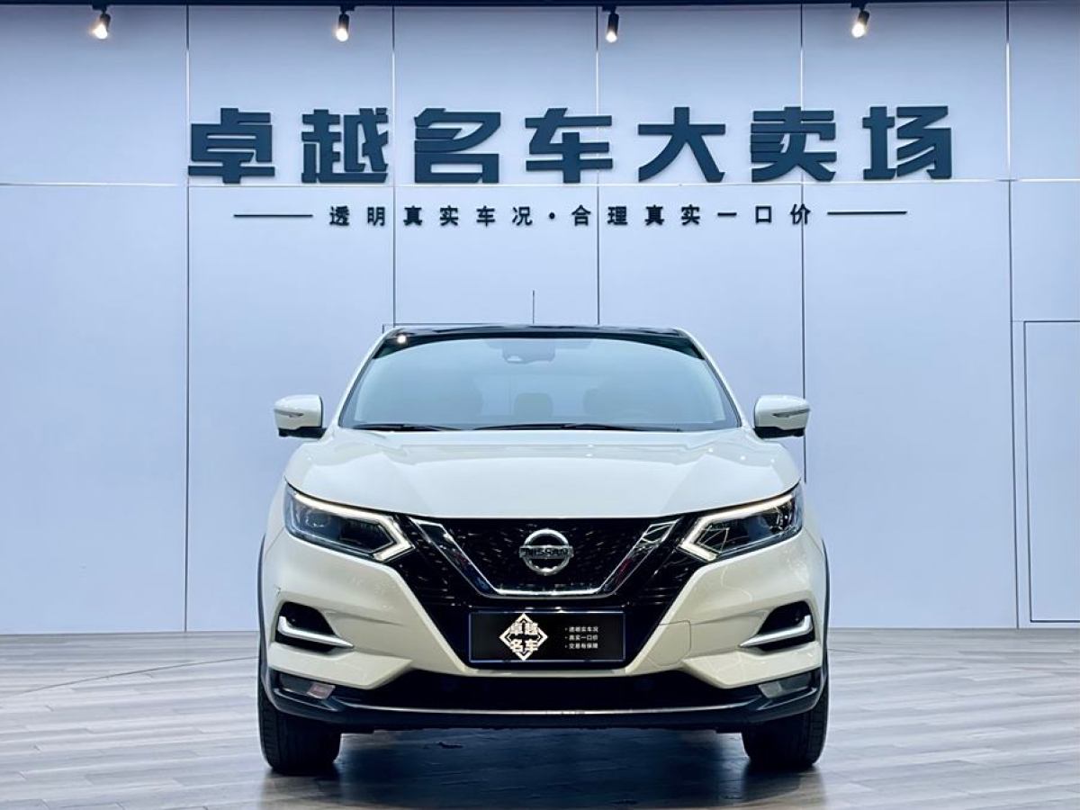 日產(chǎn) 逍客  2021款 2.0L CVT豪華版圖片