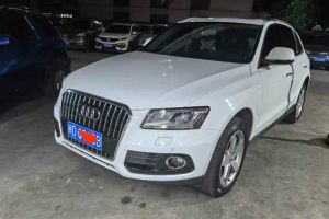 奥迪Q5 奥迪 40 TFSI 动感型