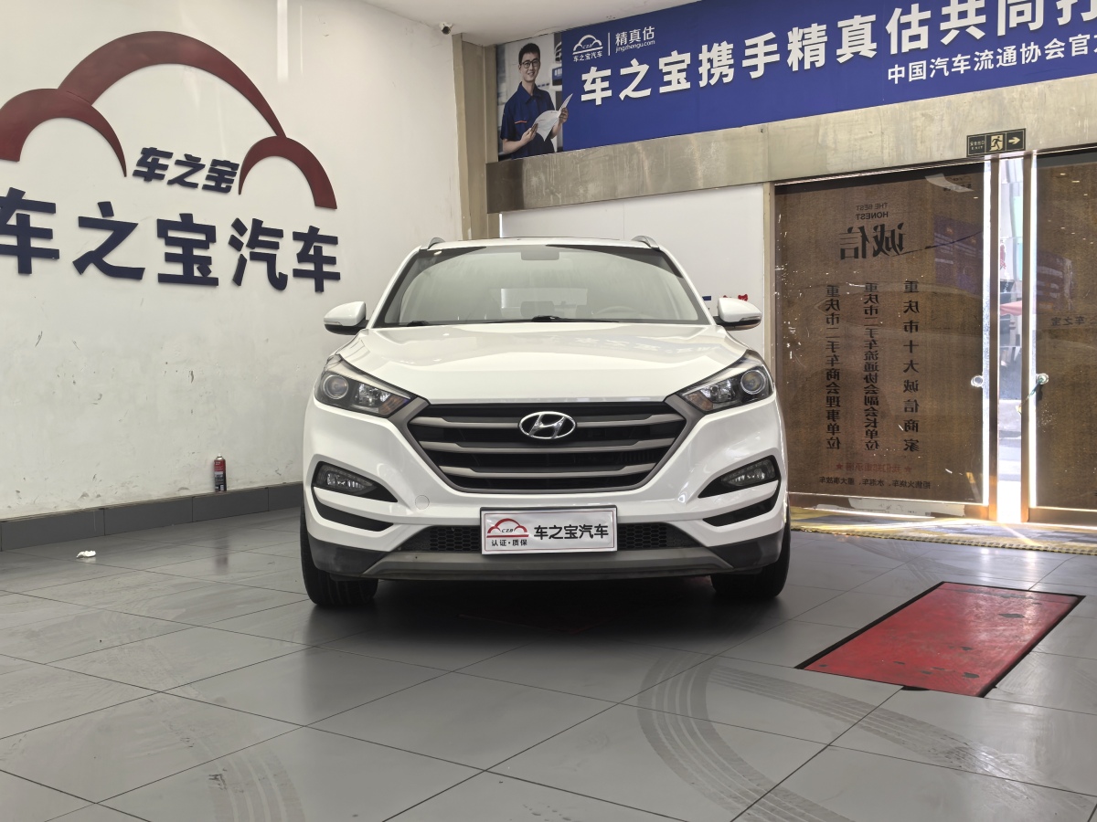 现代 途胜  2015款 1.6T 双离合两驱智能型图片