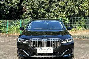 宝马7系 宝马  740Li 领先型 豪华套装