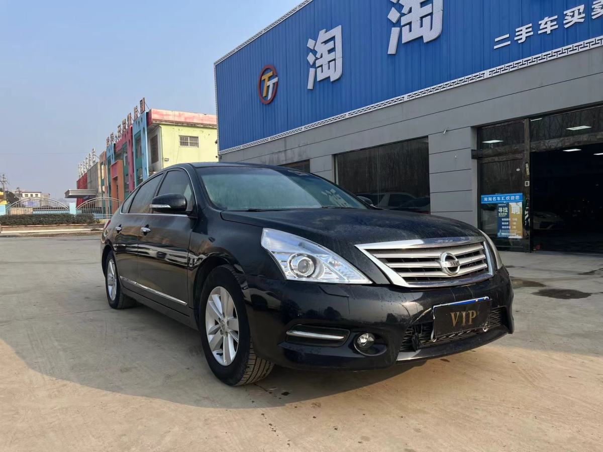 日產(chǎn) 天籟  2012款 2.5L XL智享版圖片