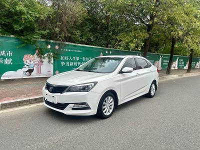 2016年12月 長安 悅翔V7 1.6L 自動(dòng)樂享型 國V圖片