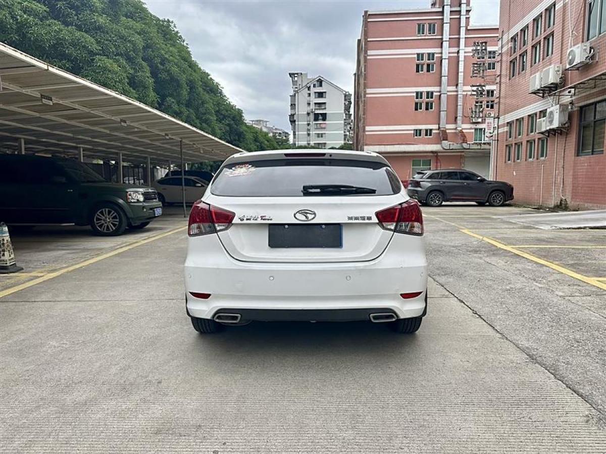 東南 V6菱仕  2014款 1.5T CVT智控版圖片