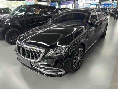 奔馳 邁巴赫S級(jí) S 450 4MATIC 典藏版圖片